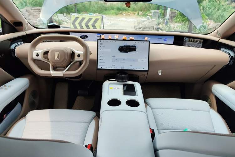 Used Avatr 07 2026 Max+ Pure-Electric Version Center Console