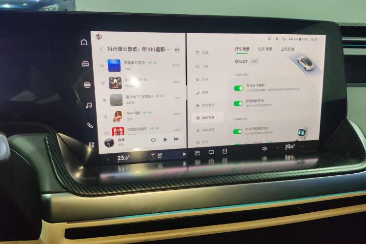 Used XPeng P7 2022 670E+