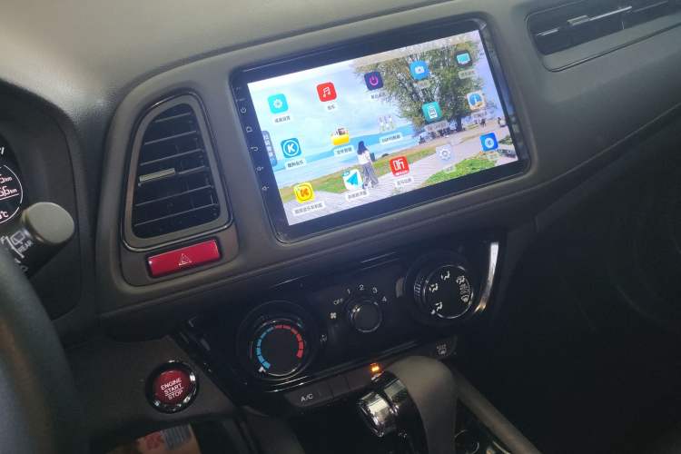 Used Honda Vezel 2018 1.5L CVT 2WD Technology Elite Model
