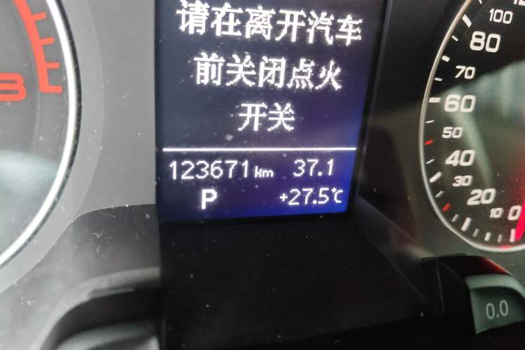 Used Audi A4L 2015 35 TFSI Automatic Standard Model