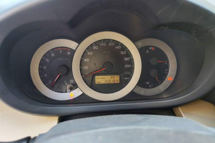 Used Toyota RAV4 2013 Special Edition 2.4L Manual 4x4 Prestige
