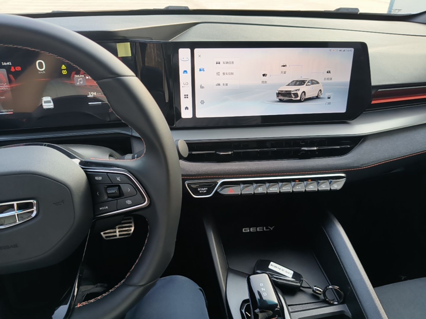 Geely Auto Binray 2022 Binrui COOL 1.5T DCT Electric Edition — снимка 15