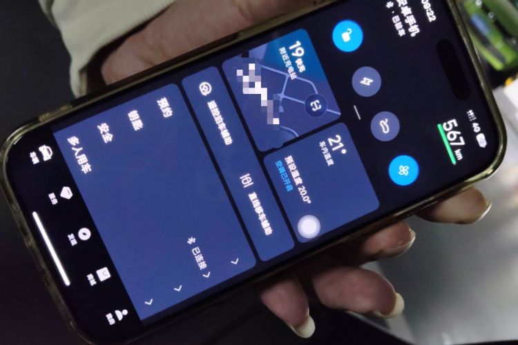 Used Xiaomi Auto SU7 2024 Rear-Drive Ultra-Long Range Advanced Pro-Level Intelligent Driving Version Vehicle Key