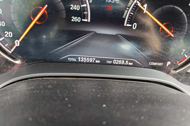 Used BMW 5 Series 2018 Restyled 530Li Leading Edition M Sport Package