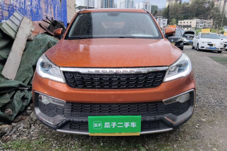 Used Leopaard CS9 2017 1.5L CVT Comfort Model Front