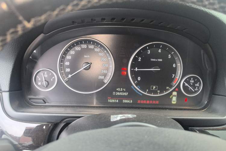 Used BMW 5 Series 2017 525Li Leading Model
