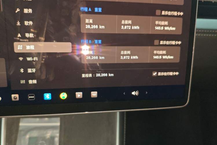 Used Tesla Model Y 2025 Long-Range All-Wheel-Drive Version
