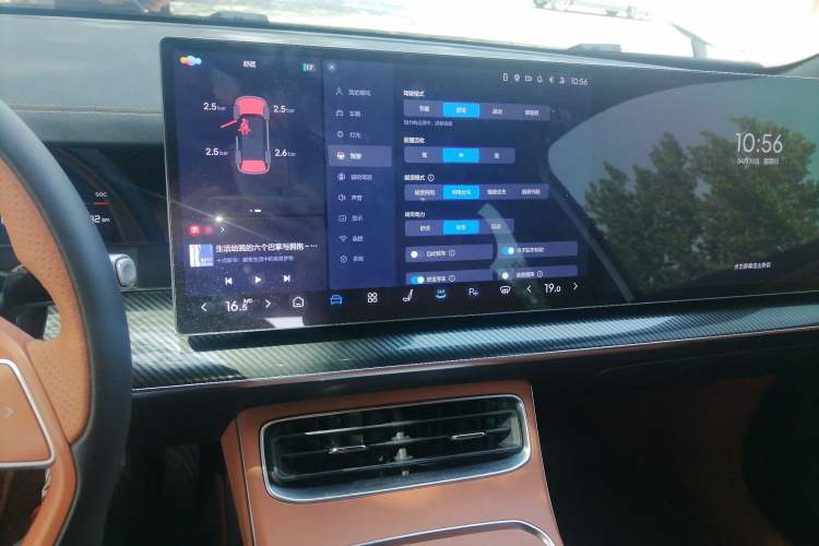 Used NETA L 2024 Extended-Range 220 Flash-Charge Edition