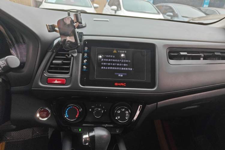 Used Honda Vezel 2017 1.8L CVT Front-Wheel Drive Pioneer Edition