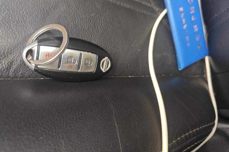 Used Nissan X-Trail 2012 2.5L CVT Luxury Edition 4WD Vehicle Key