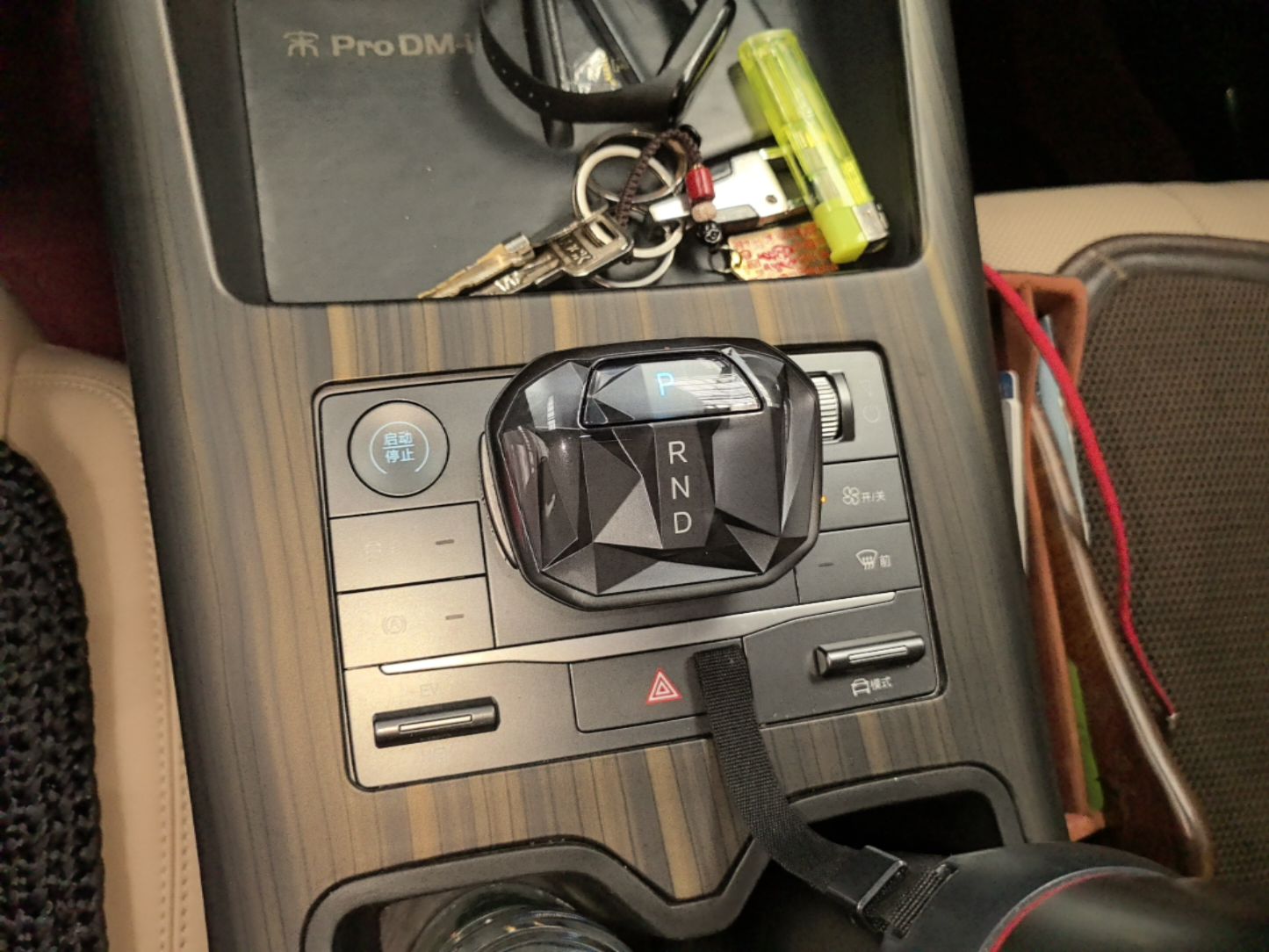 BYD Song Pro New Energy 2025 Second-Generation DM-i 115KM Overachiever Trim — снимка 16