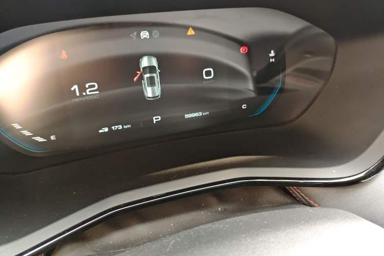 Used Baojun RS-3 2020 1.5L CVT 24-Hour Online Luxury Edition