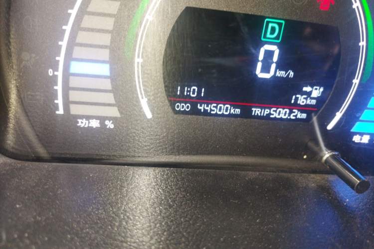 Used BAIC New Energy EC 2017 EC180 Dynamic Edition