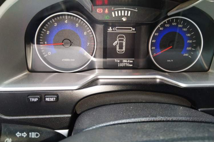 Used Geely Auto Emgrand 2014 Sedan 1.5L Manual Fashion Edition
