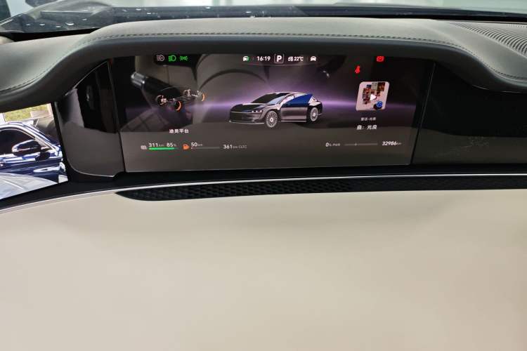 Used Hima Stelato S9 2025 Extended-Range Ultra Instrument Cluster