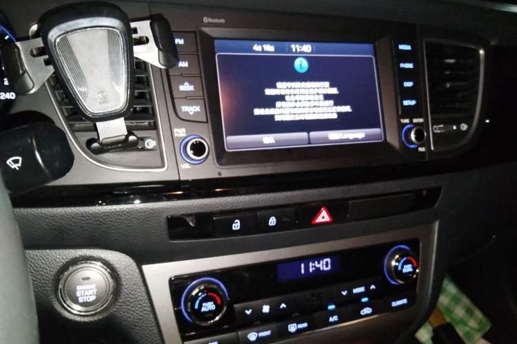 Used Hyundai Mistra 2016 1.8L Automatic Deluxe DLX Model
