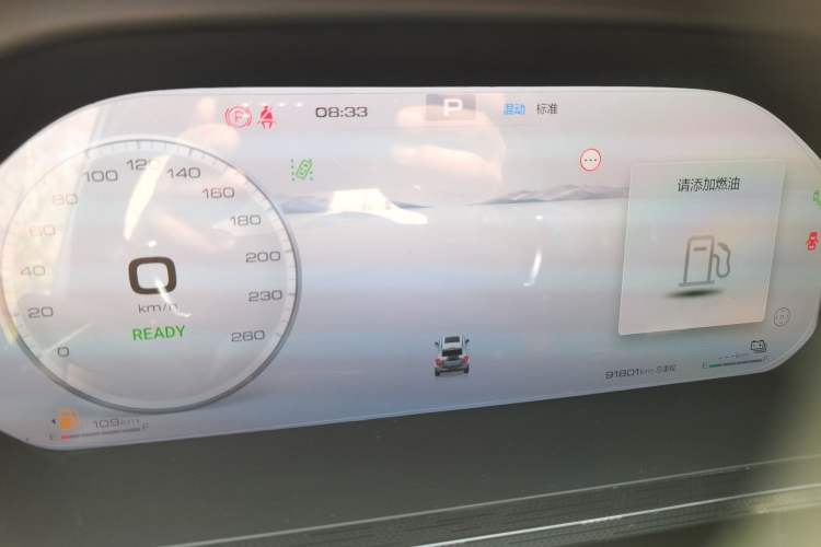 Used Tank 400 New Energy 2023 Hi4-T Super Edition