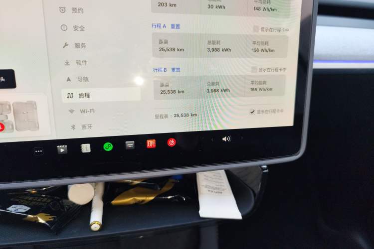 Used Tesla Model Y 2024 Long-Range All-Wheel-Drive Version Odometer Close Up