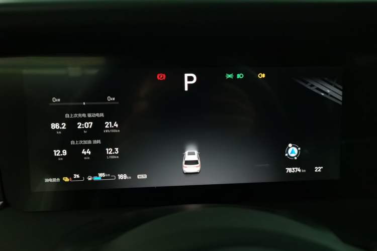 Used Li Auto ONE 2020 Extended-Range 6-Seater Version