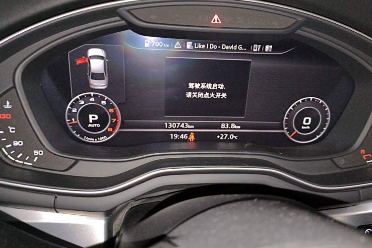 Used Audi A4L 2018 30th Anniversary Edition 40 TFSI Fashion Model
