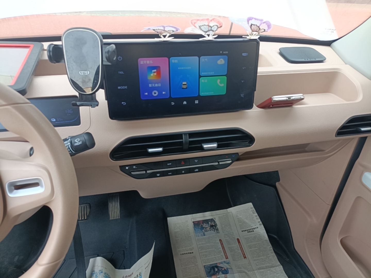 Geely Galaxy Panda 2024 Panda Mini 200km Endurance Bear — снимка 15