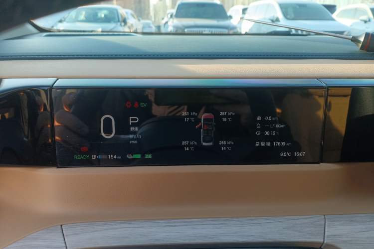 Used GAC Trumpchi Trumpchi E8 2024 Honor Series 2.0L Honor Edition
