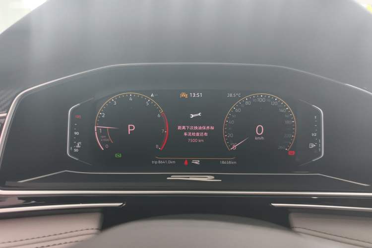 Used Volkswagen Tiguan L 2023 Restyled 330TSI Automatic Two-Wheel Drive R-Line Enhanced Comfort Version Instrument Cluster