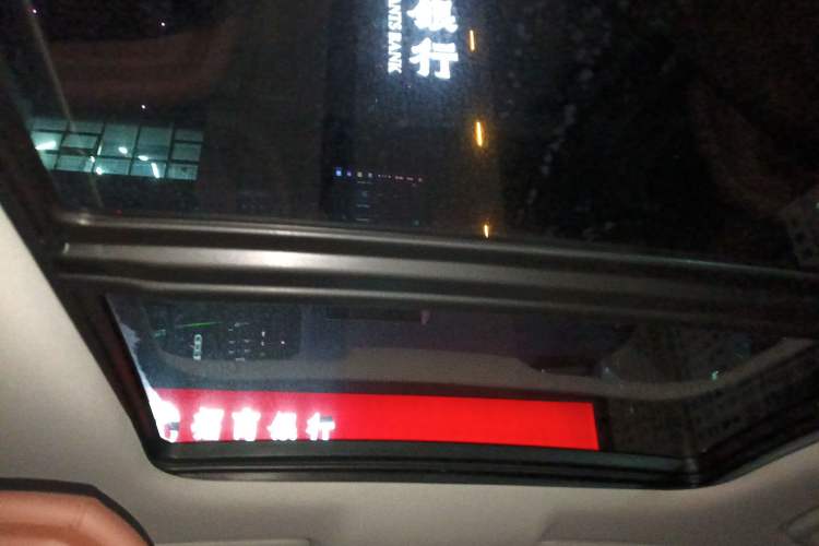 Used CHANGAN Eado 2024 1.5T GDI Automatic Flagship Edition