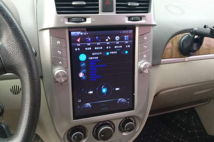 Used Buick Excelle 2015 1.5L Manual Classic Trim
