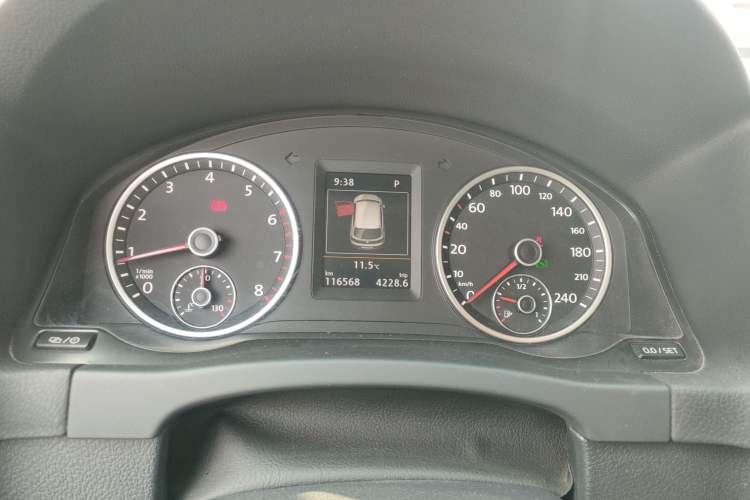 Used Volkswagen Tiguan 2016 300TSI Automatic Two-Wheel Drive Luxury Edition