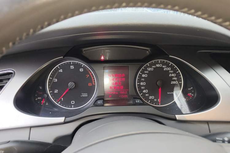 Used Audi A4L 2010 2.0 TFSI Standard Edition