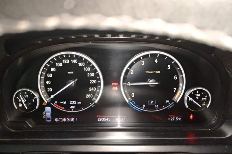 Used BMW 7 Series 2009 730Li Luxury Model
