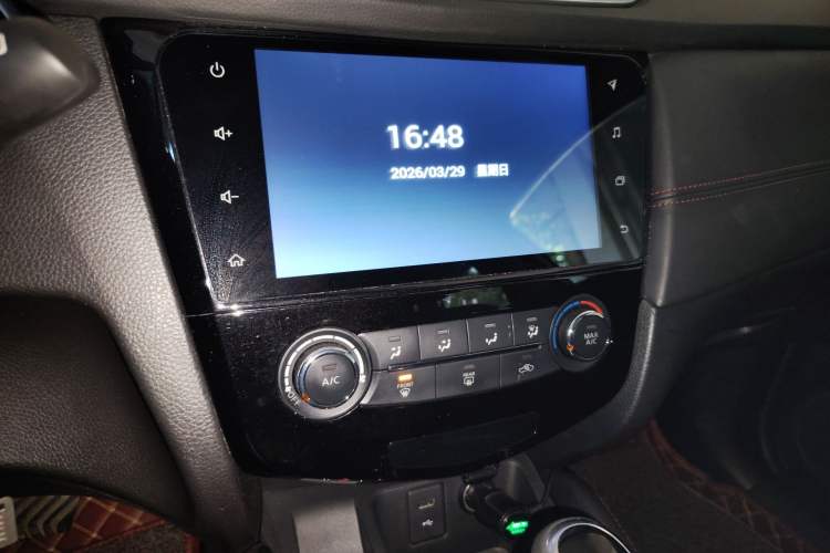 Used Nissan Qashqai 2019 2.0L CVT Smart Enjoyment Version
