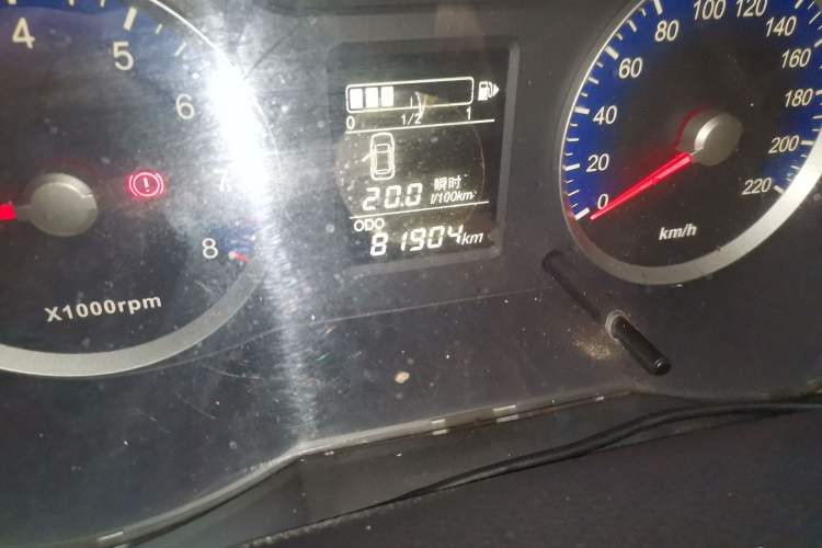 Used Venucia R50 2015 1.6L Manual Fashion Edition
