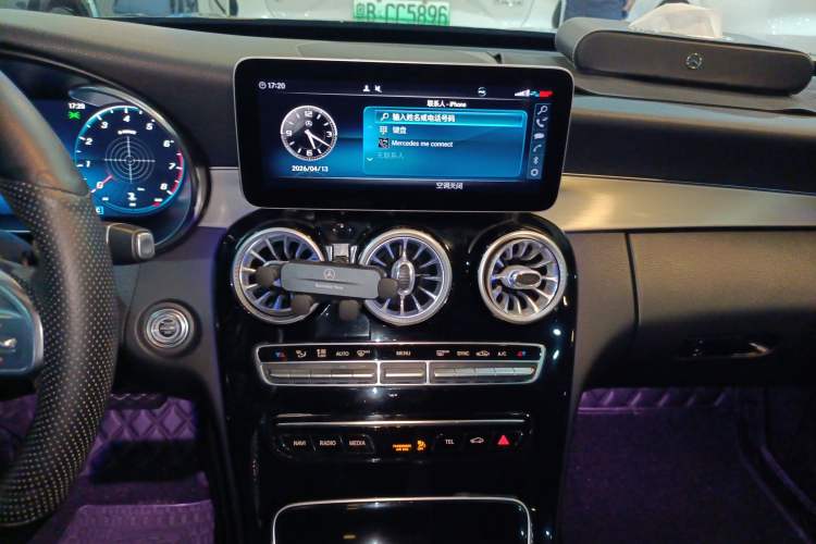 Used Mercedes-Benz C-Class 2019 C 260 Sport Edition 4MATIC Audio And AC Panel