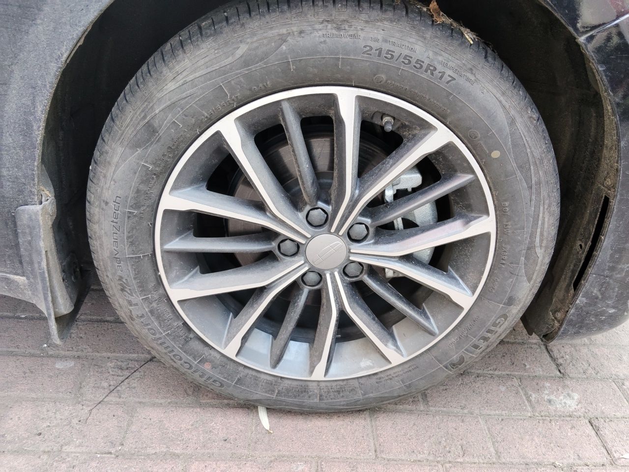Geely Auto Preface 2025 Dongfang Yao 1.5TD Fuyao Edition — снимка 5