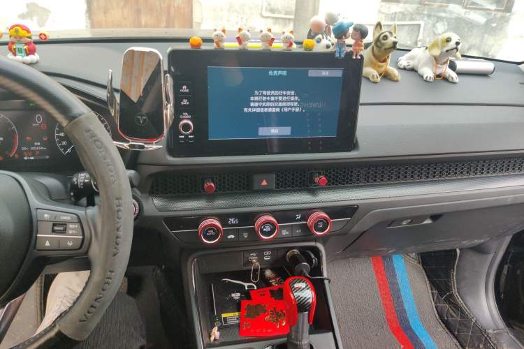 Used Honda CR-V 2023 240TURBO Two-Wheel Drive FENGSHANG Edition 5 Seats Audio And AC Panel