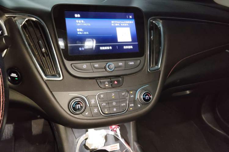 Used Chevrolet Malibu XL 2021 Redline 550T Automatic Sharp Edition