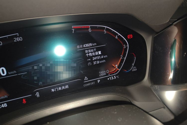 Used BMW 3 Series 2021 Second Facelift 325Li M Sport Night Edition Package
