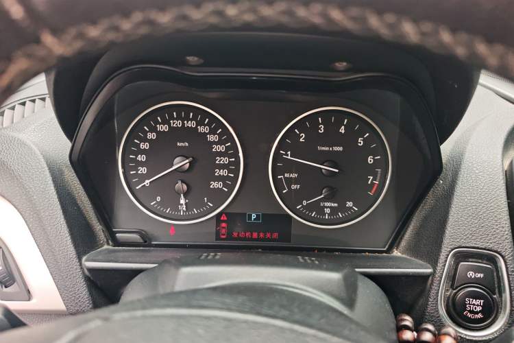 Used BMW 2 Series 2015 220i Convertible Coupe Leading Model
