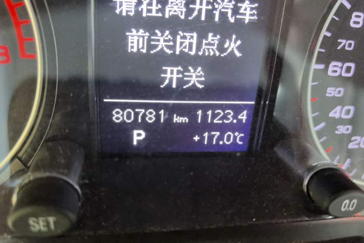 Used Audi Q5 2017 Plus 40 TFSI Ambition Model