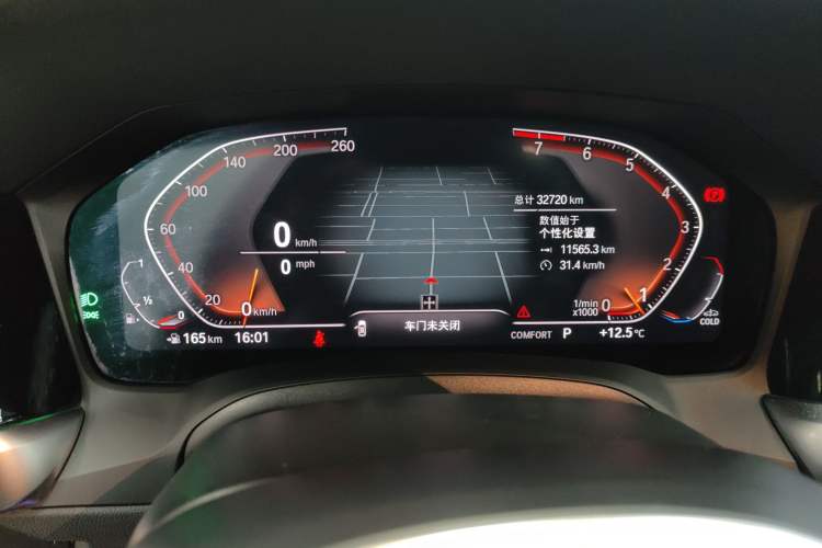 Used BMW 3 Series 2022 Revised 325i M Sport Night Edition Package
