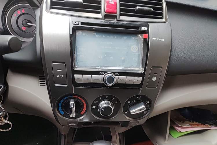 Used Honda City Classic 2014 Style 1.5L Automatic Elite Edition