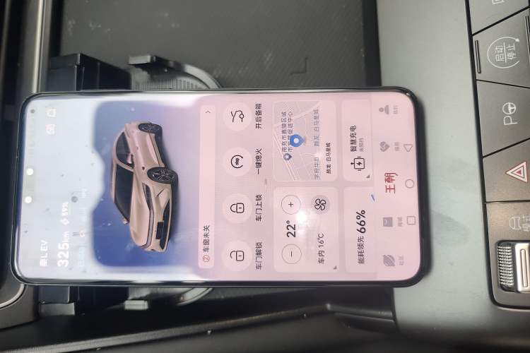 Used BYD Qin L 2025 EV 545KM Beyond Version
