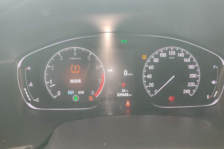 Used Honda Accord 2022 260TURBO Phantom Night · Prestige Edition