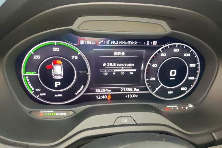 Used Audi Q2L e-tron 2019 Q2L e-tron Pure Electric Smart Enjoyment Model Instrument Cluster
