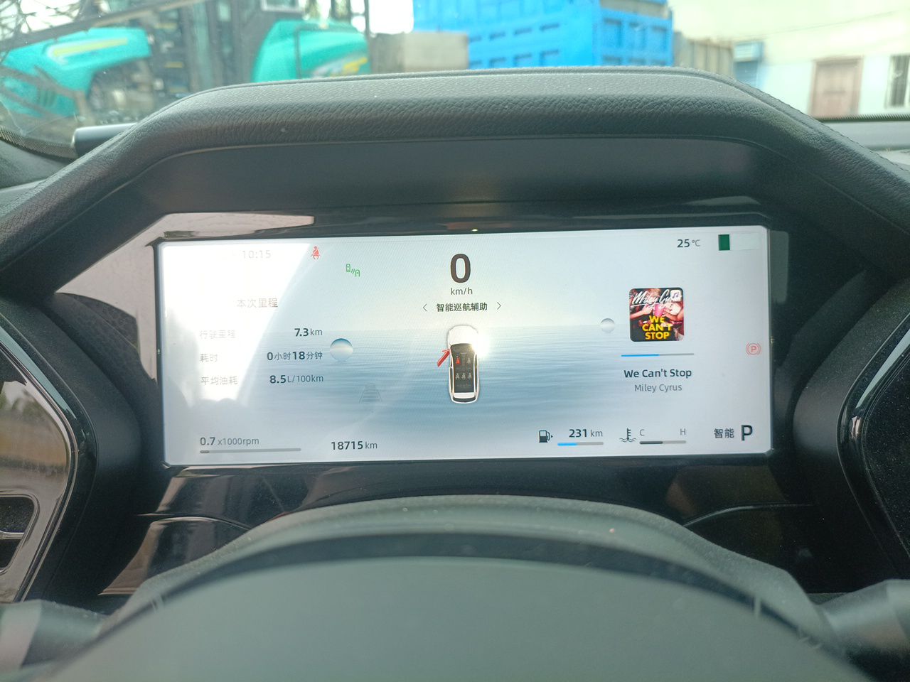 Geely Auto Monjaro L 2025 Dongfang Yao 2.0TD Automatic Lanxing Edition — снимка 11