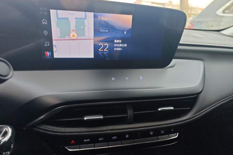 Used Buick Verano 2023 Pro Enjoyment Edition