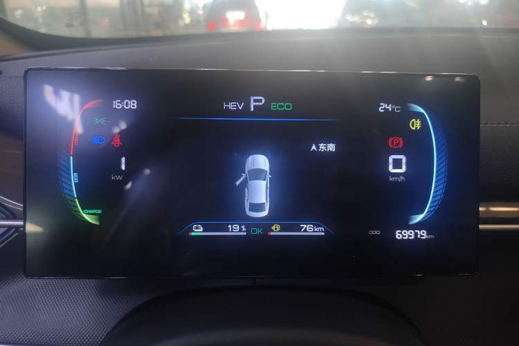 Used BYD Destroyer 05 2023 Champion Edition DM-i 55KM Luxury Model