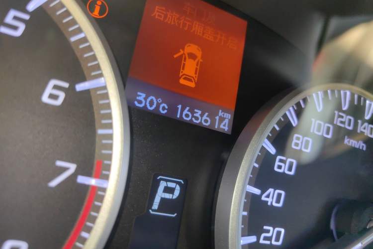 Used Acura RDX 2013 3.0L Two-Wheel Drive Elite Edition